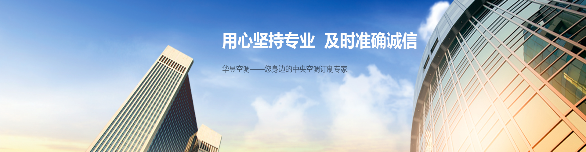 革面敛手网